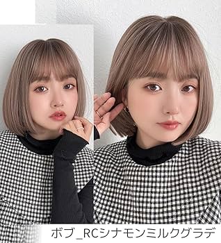 ウィッグ 専用 Amazon.co.jp: [ブライトララ] 素肌ウィッグ ウィッグ ショート