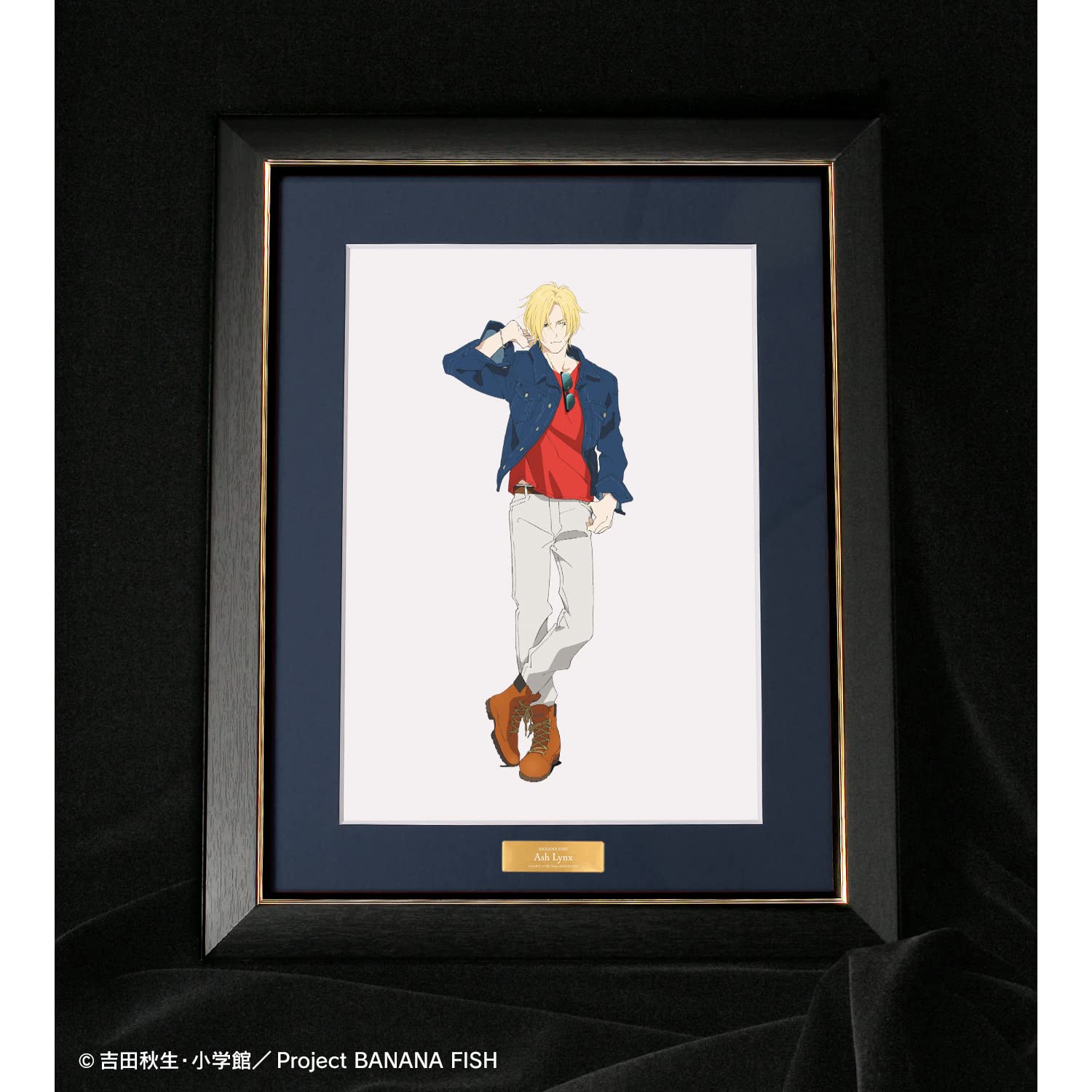 Amazon.co.jp: BANANA FISH 描き下ろしイラスト アッシュ リンクス