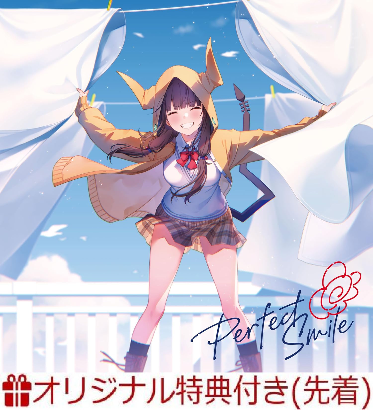 Amazon.co.jp: 【店舗限定特典つき】 She is Legend Perfect