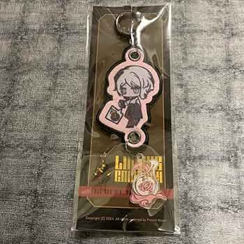 Amazon.co.jp: リンバスカンパニー ファウスト 刺繍キーリング