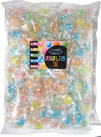 Marue Confectionery Marbles Candy 1kg