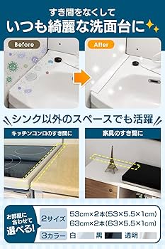 あかね様お取り置き OS-835CHC｜廃番フロアヒンジ OS-1350用 埋替品｜ニュースター