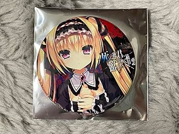 Amazon.co.jp: バグシステム るび様 コラボカフェ 美亜 缶バッジ