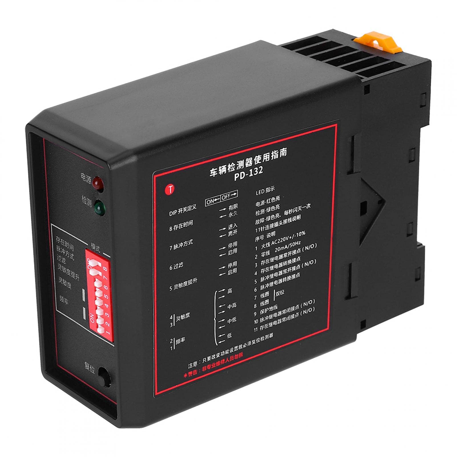 Buy PD132 Vehicle Loop Detector Single Channel Inductive Detector 4