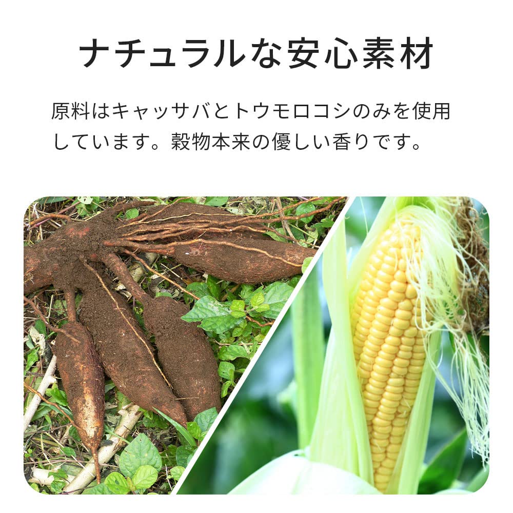 Amazon | 【OFT】 サスティナブリーユアーズ MULTI-CAT Large Grains