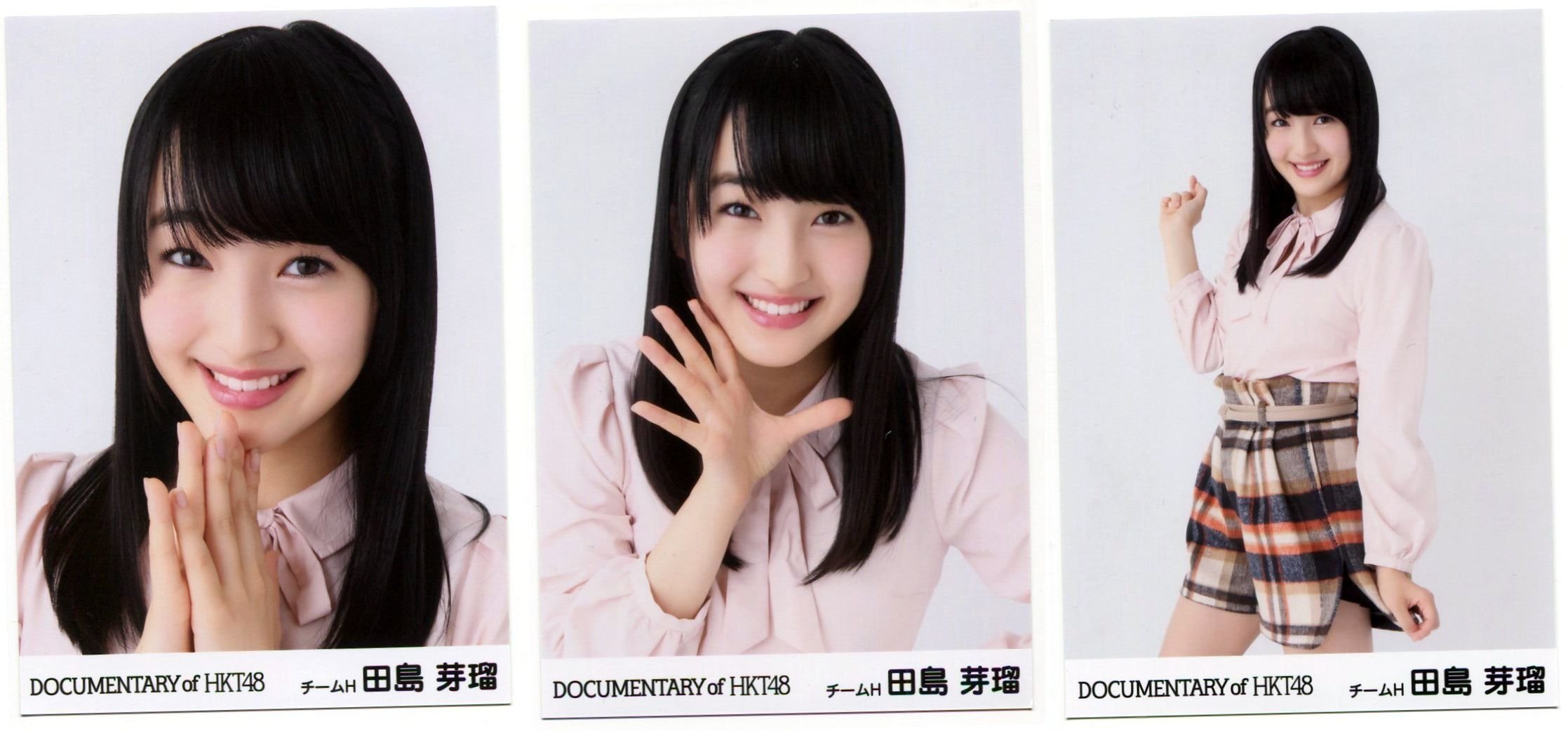 Amazon.co.jp: 【田島芽瑠】 公式生写真 HKT48 尾崎支配人が泣い