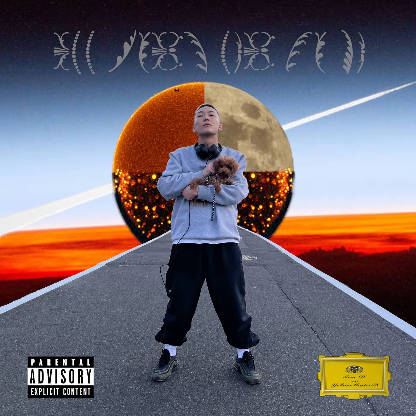 Gène D' or YellowMasterD