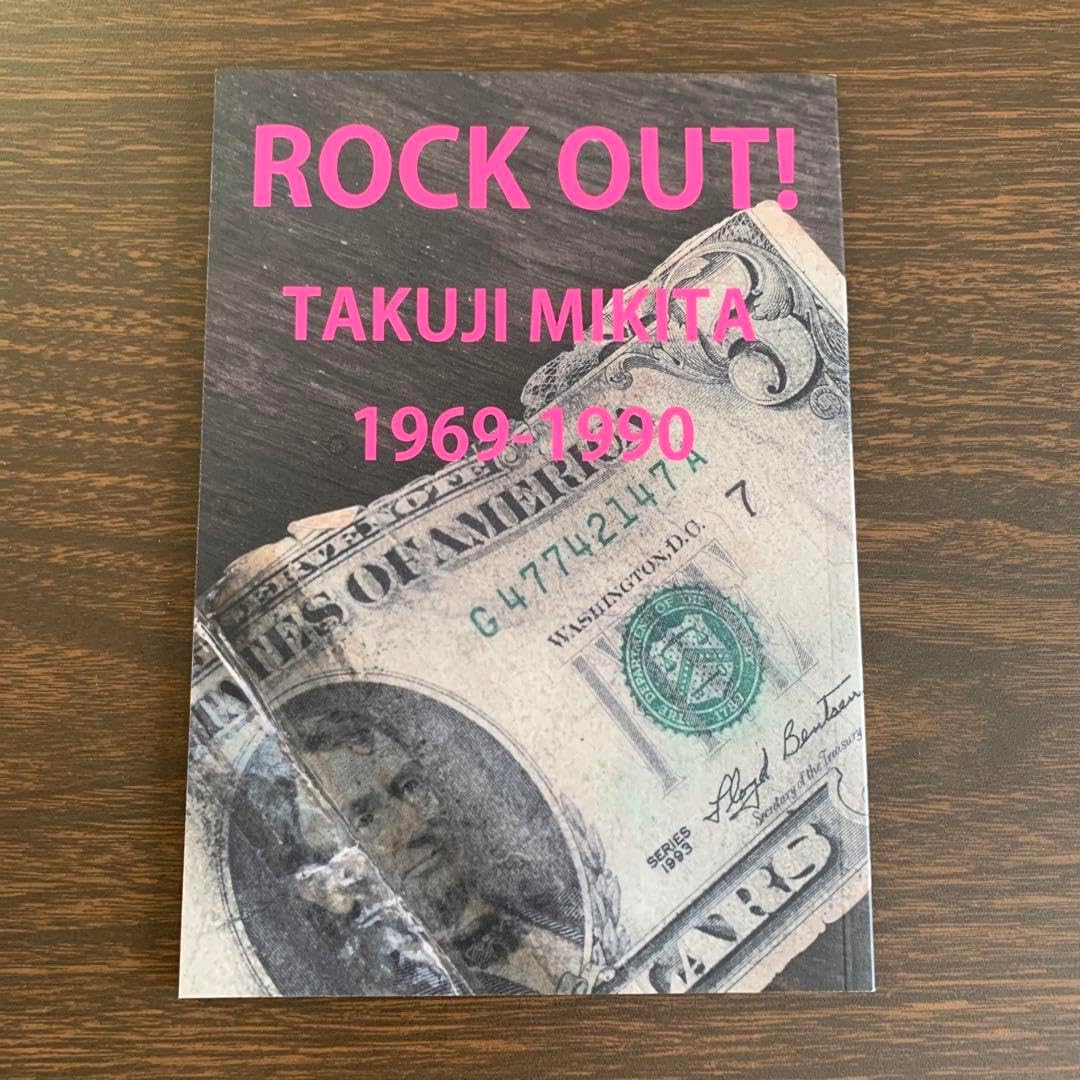 WOLF'S HEAD ZINE ROCK OUT ウルフズヘッド ジン