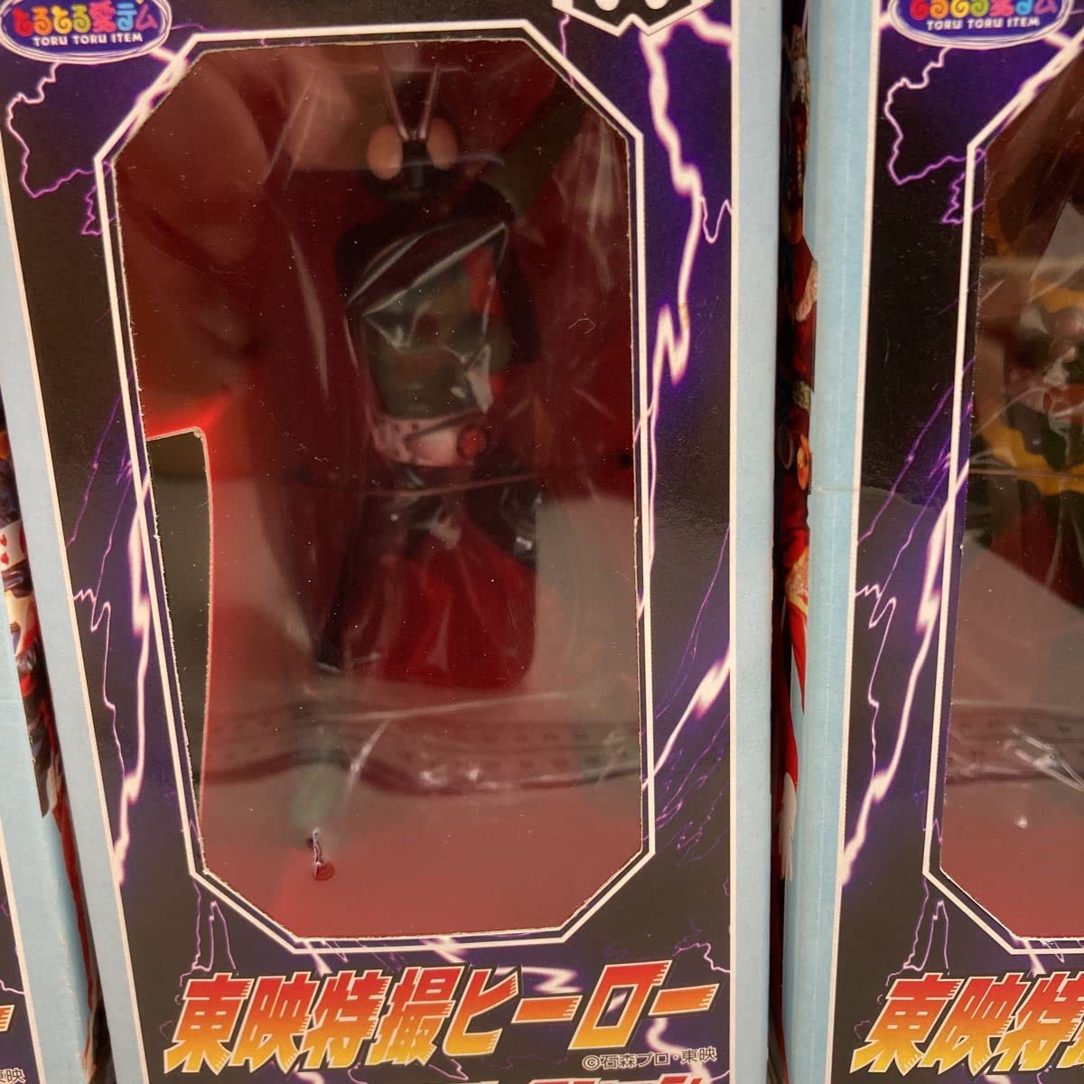 Amazon.co.jp: !!レア品!全5種セット!BANPRESTO!東映特撮ヒーロー