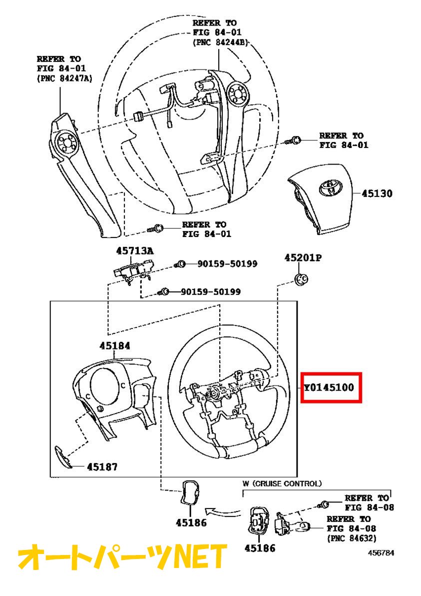 Amazon | TOYOTA/トヨタ純正【G's/ジーズ】本革巻き4本スポーク