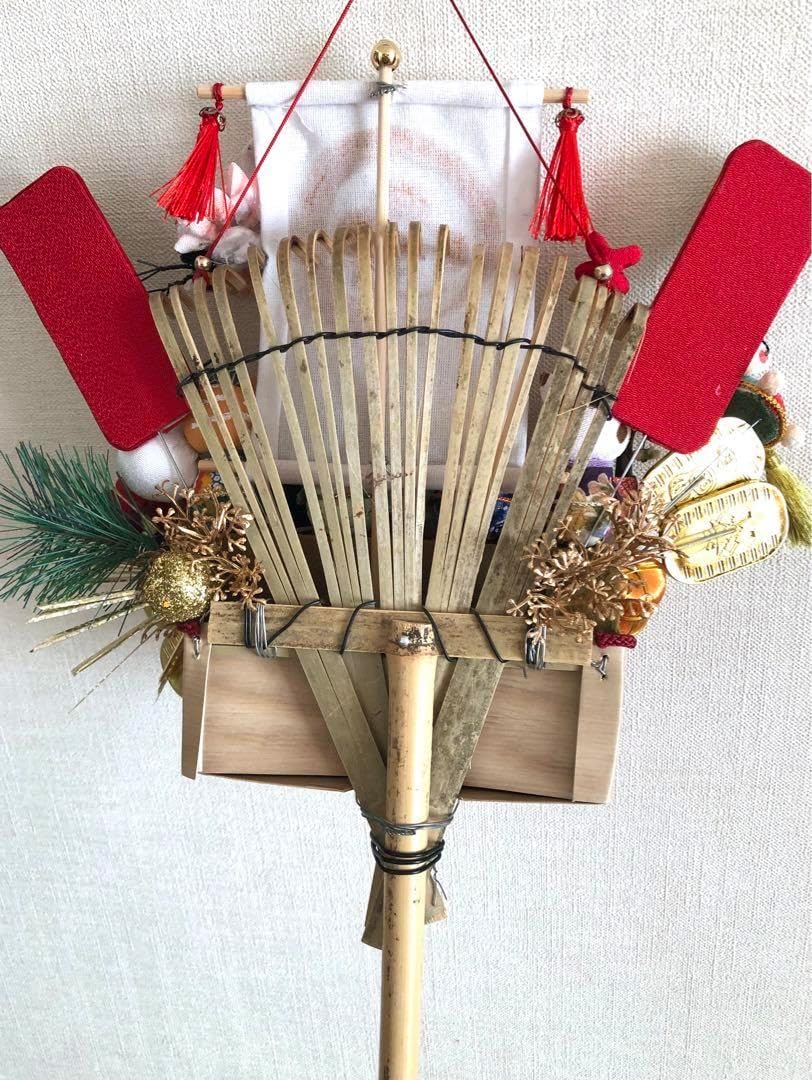 お正月飾り、熊手 猫ちゃんの七福神 無病息災 招福 お正月飾り、熊手