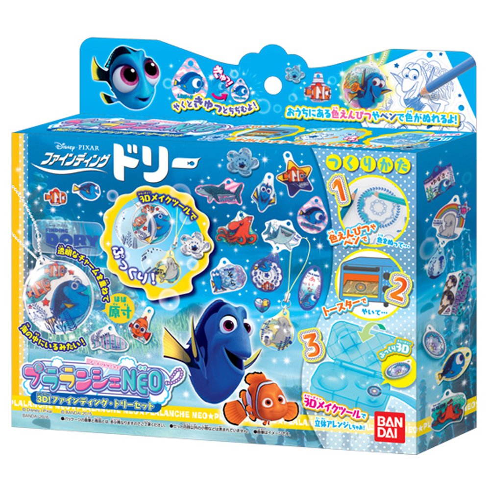 ファインディング・ドリー 新品未開封12個入 フィギュアセット 【公式