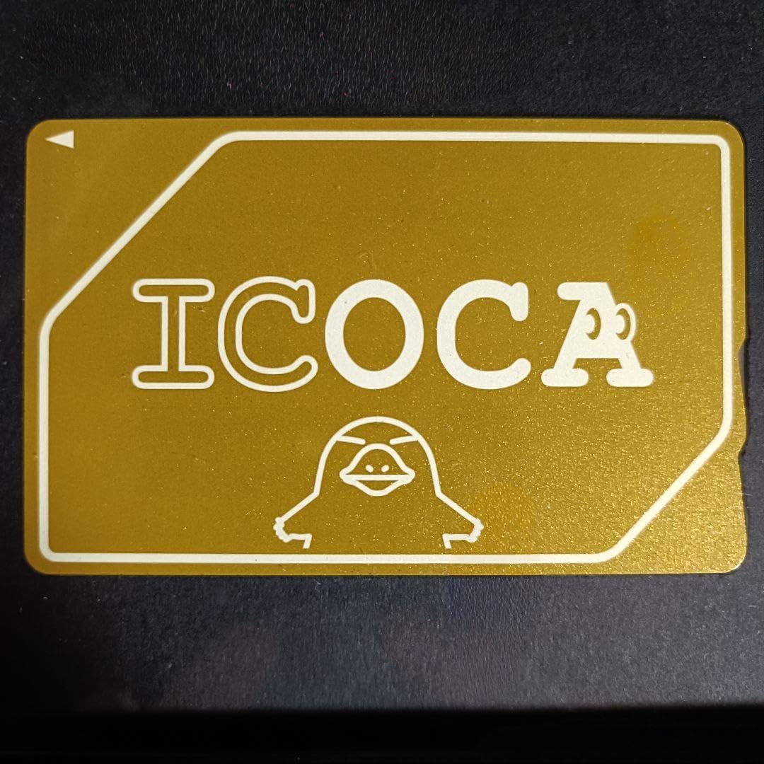 Amazon.co.jp: 黄金のICOCA フレーム付 J-WESTゴールドカード会員限定