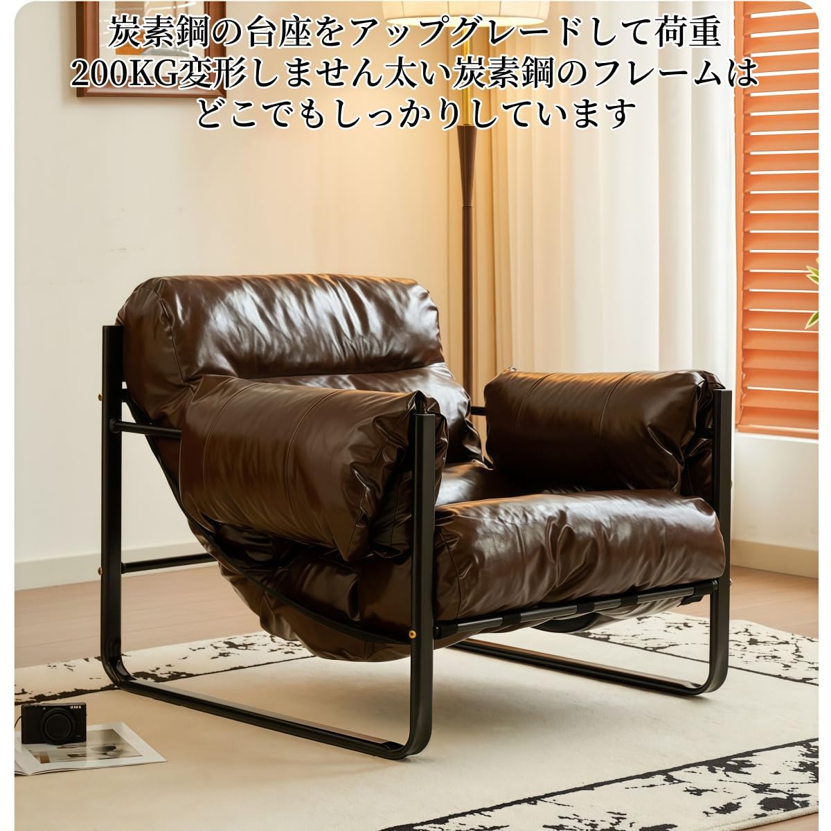 Amazon.co.jp: JORERAORMES ヴィンテージ ソファ チェア 一人掛け