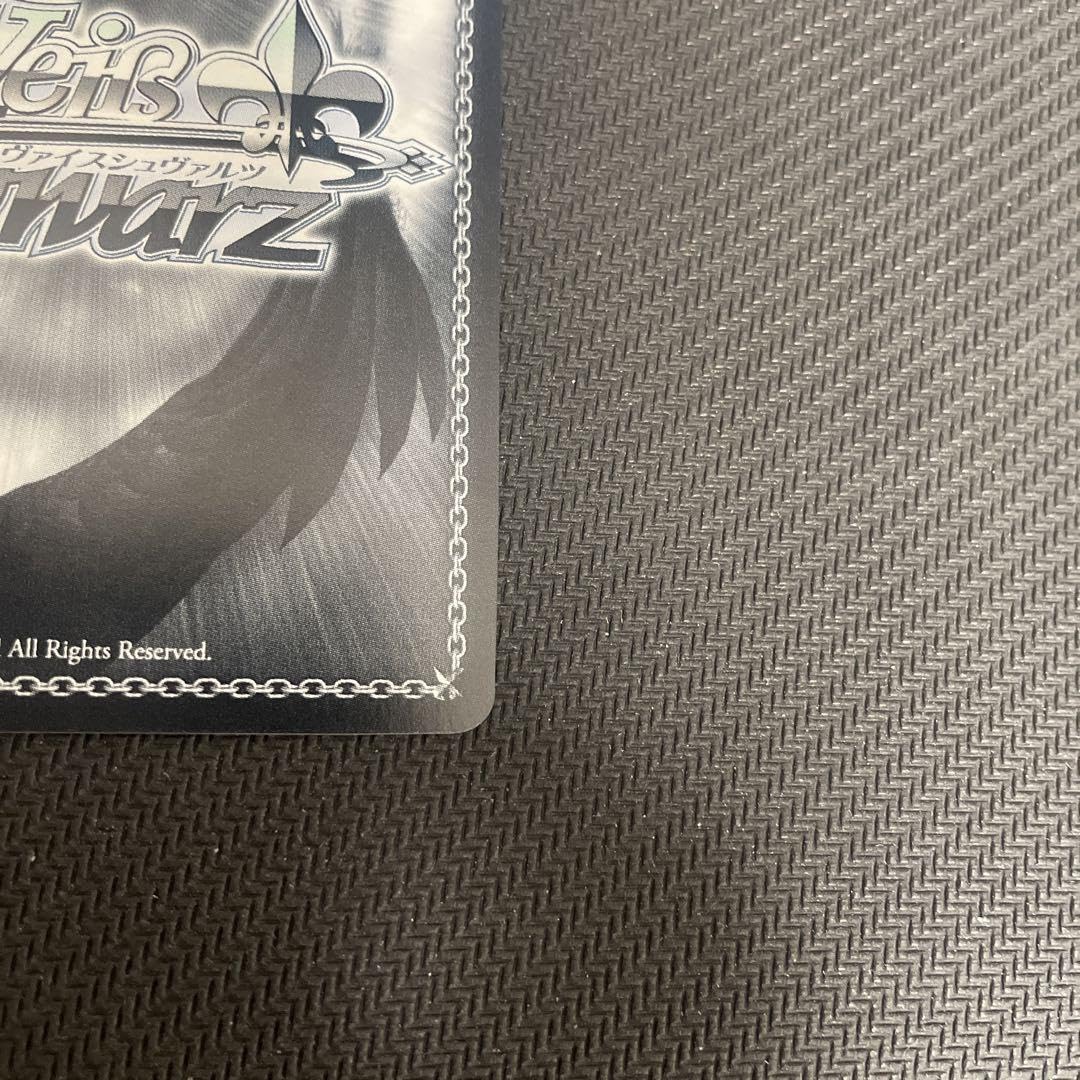 Amazon.co.jp: ヴァイス 夢見るステージ 近江彼方 ssp サイン カード