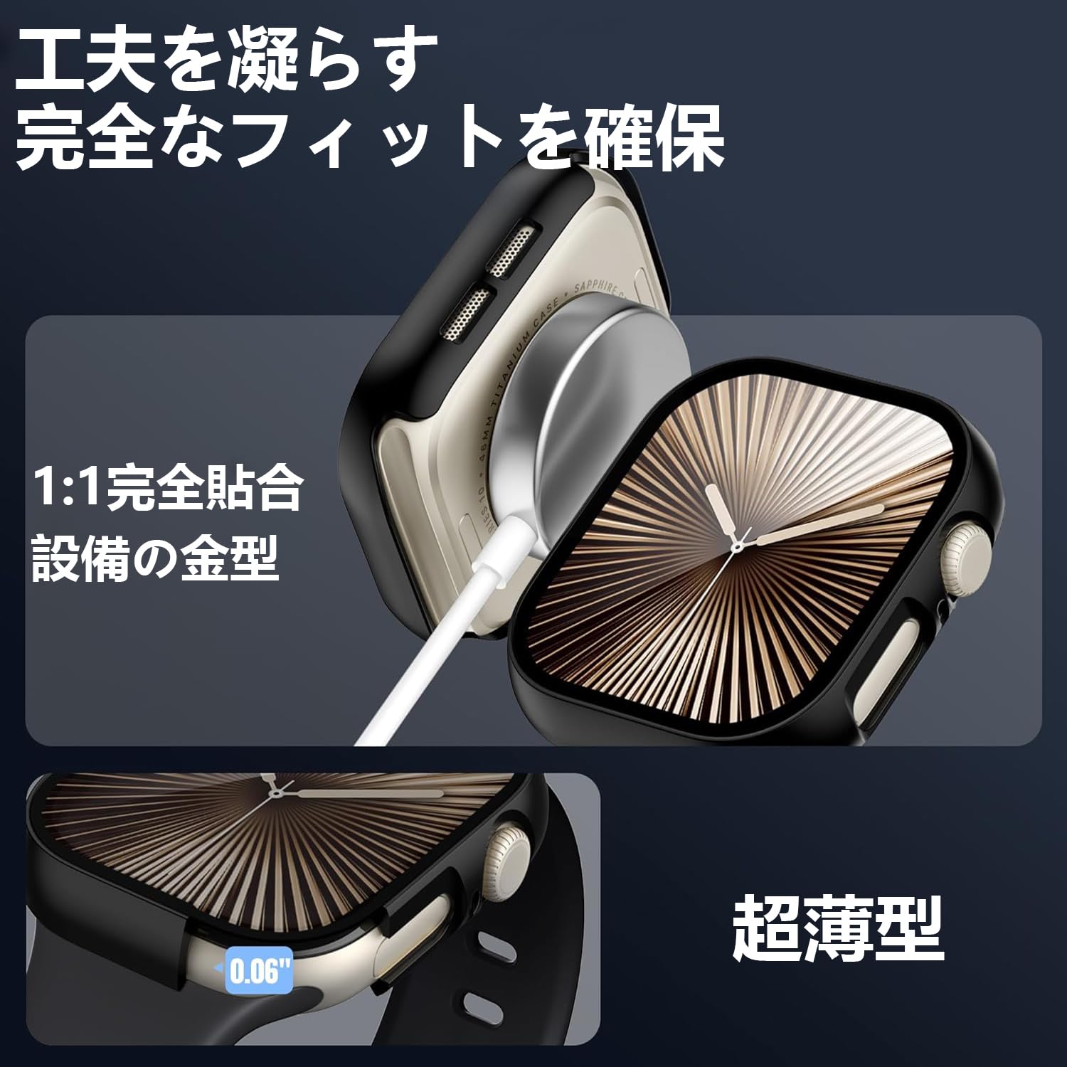 Amazon.co.jp: 【フルカバー保護】Apple Watch 用 ケース iWatch 