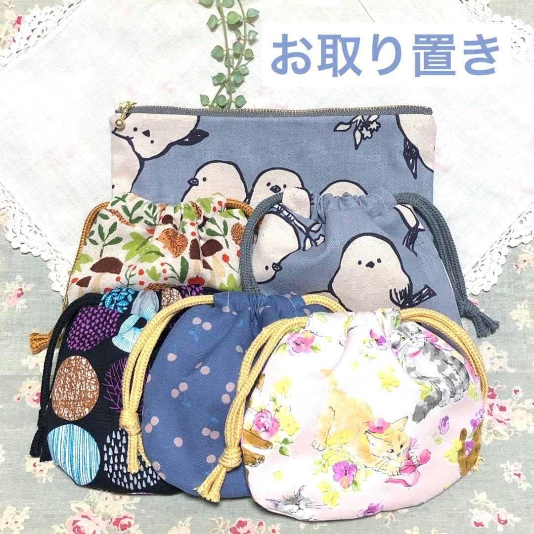 おじゅん様確認用♡ウエディングバージョン・イニシャルオブジェ