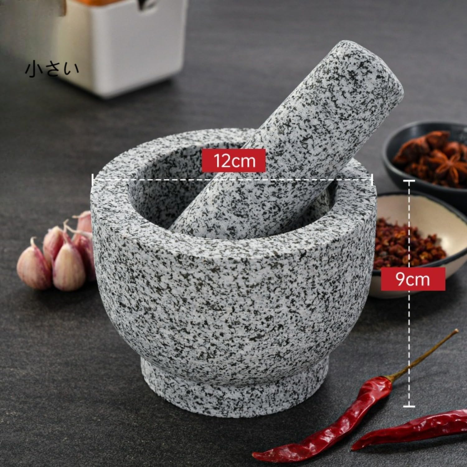 Grey Granite Mortar & Pestle for Spices
