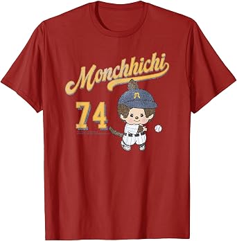 Monchhichi Little Baseball Player #74 Distressed Logo T-Shirt