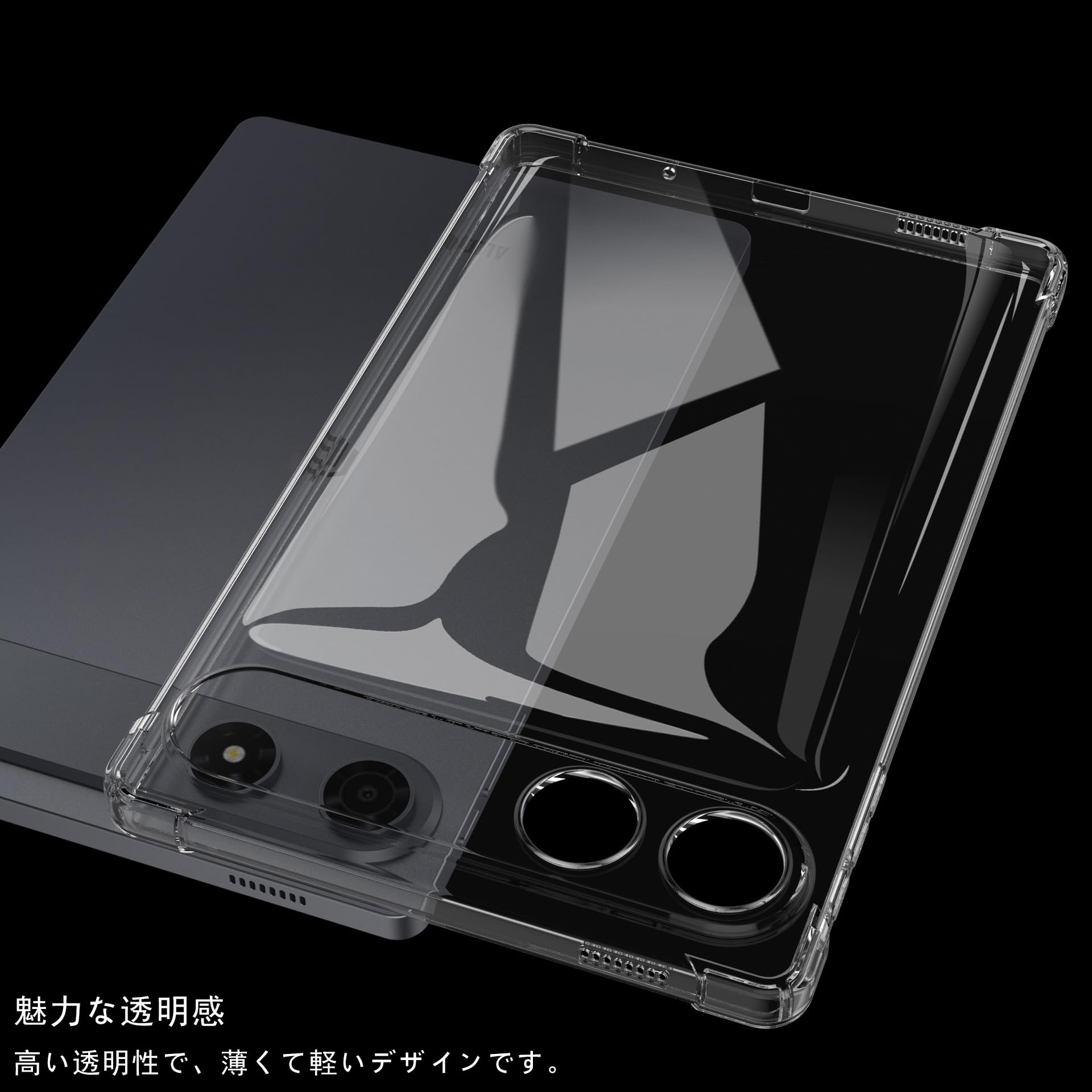Amazon.co.jp: For ALLDOCUBE iPlay 80 mini Turbo ケース カバー