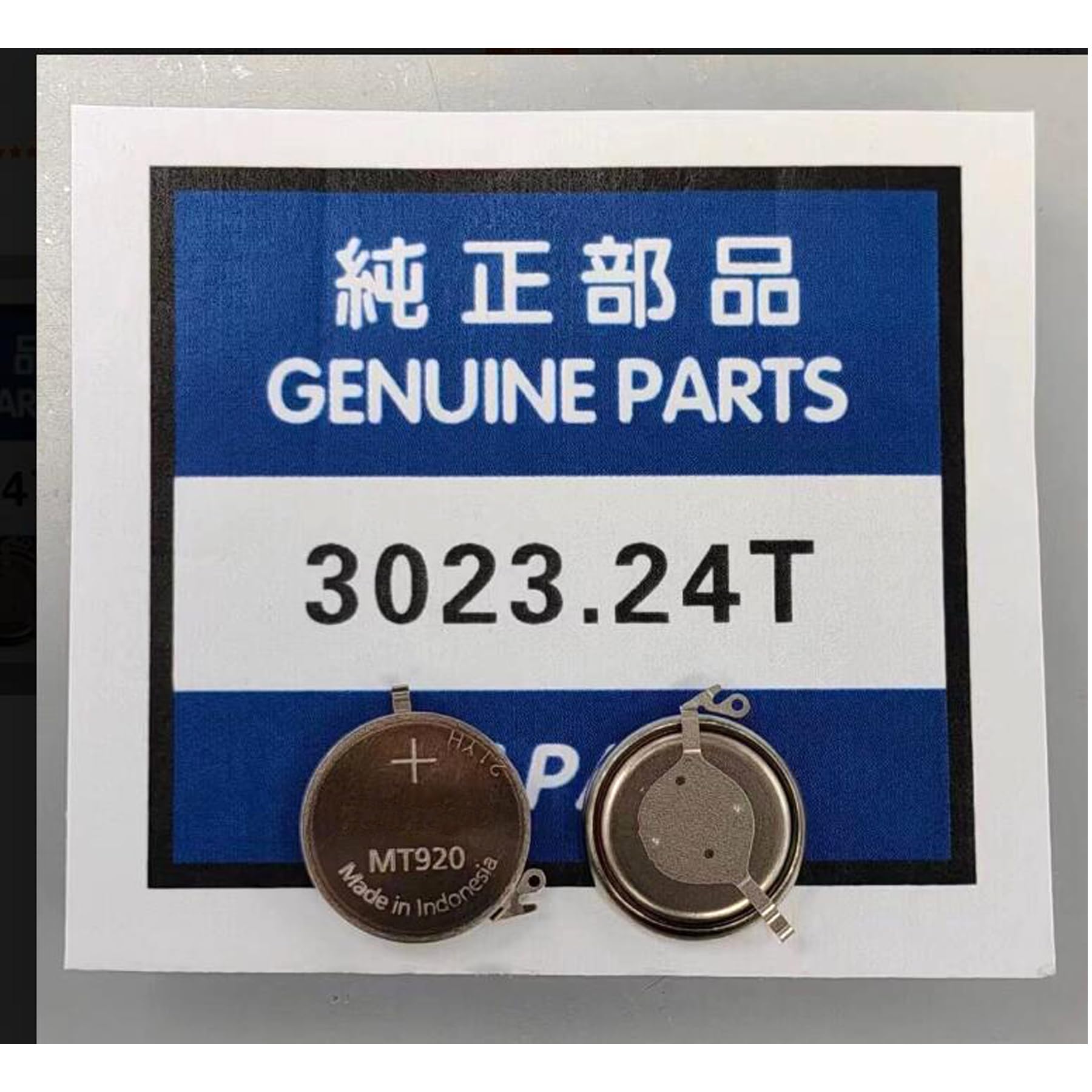 Amazon.co.jp: SONXIAVIVO Panasonic 3023-24T 3023.24T バッテリー