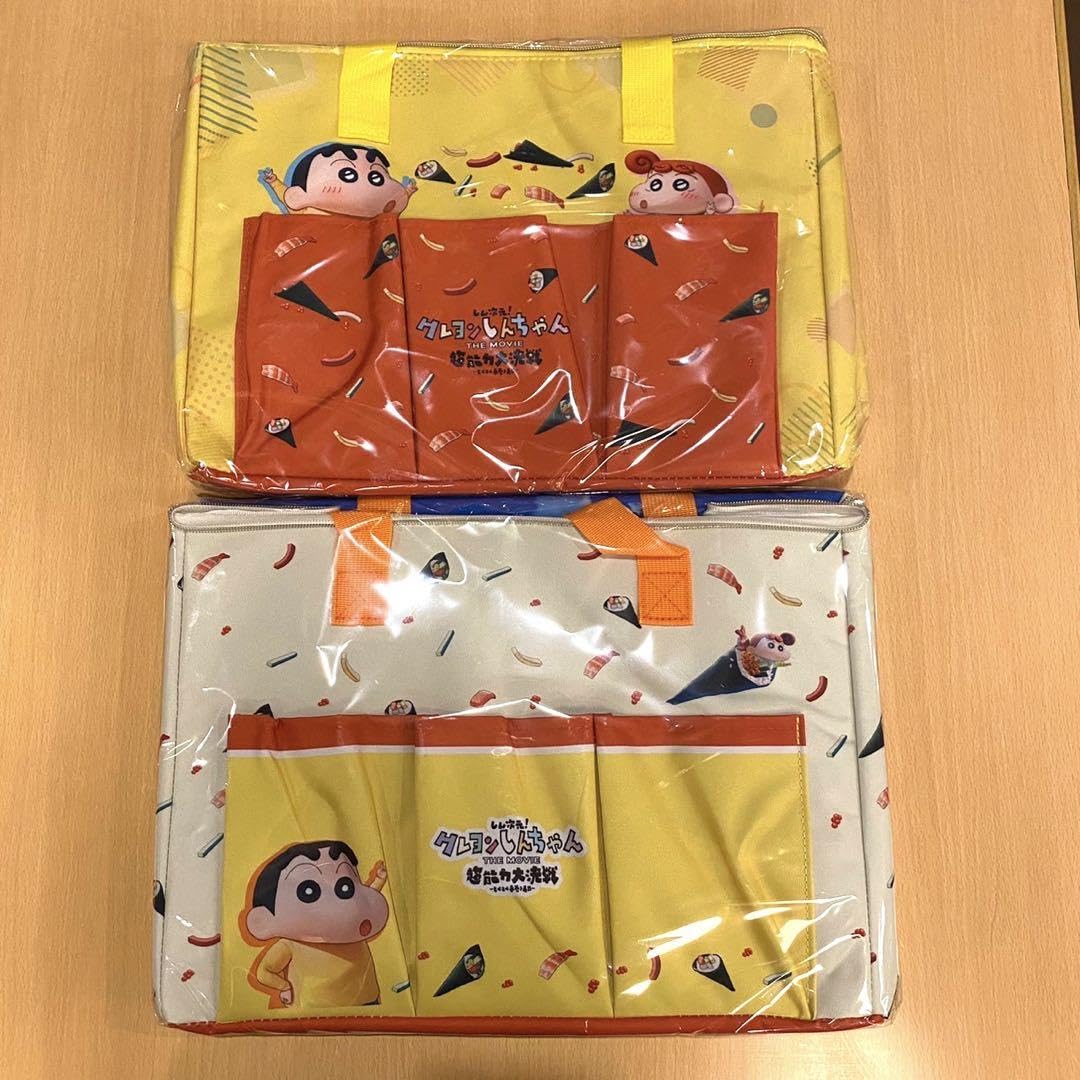クレヨンしんちゃんマルチ保冷保温バッグ 2点 Amazon.co.jp: クレヨン しんちゃん 超能力大決戦 保温保冷BIGマルチ