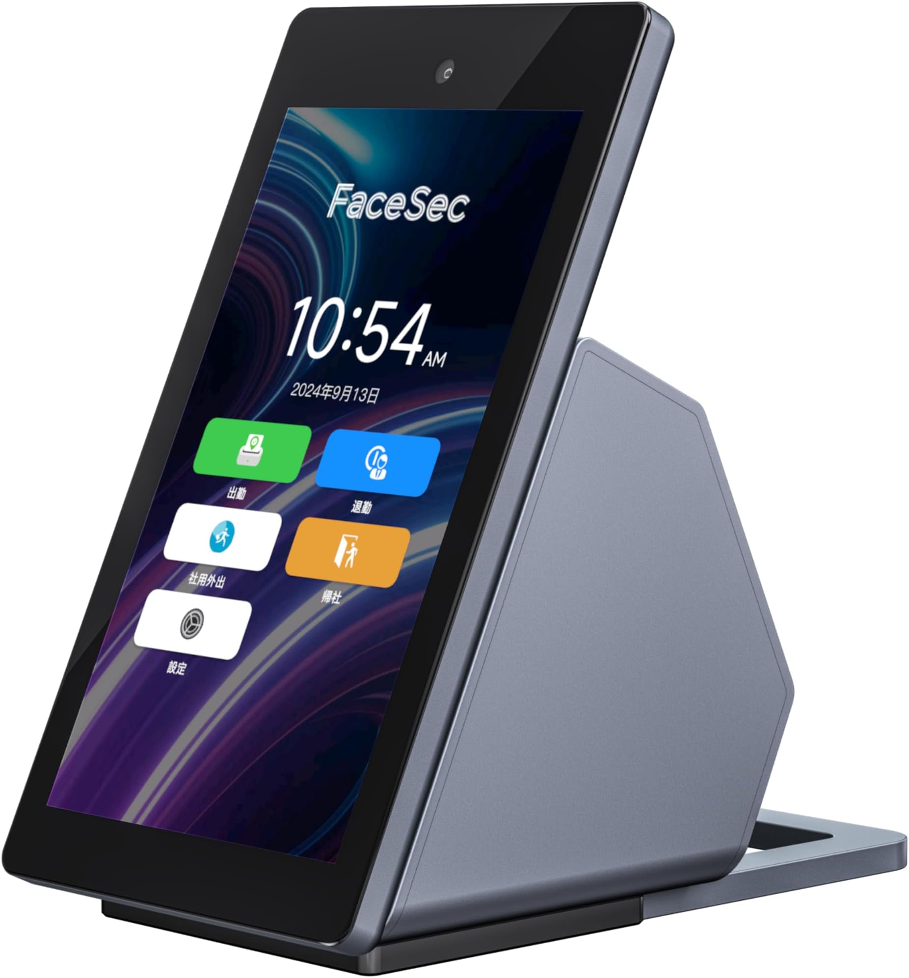 - Time Recorder AI Face Recognition High Speed High Precision 20,000 Person Registration Built-in Attendance Management System Automatic Aggregation Shift Management Paperless Easy Operation 5.5