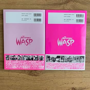 【値下げしました】絶版/ヴィレッジブックス/アメコミ邦訳/28冊セット 値下げしました】絶版/ヴィレッジブックス/アメコミ邦訳/28冊セット
