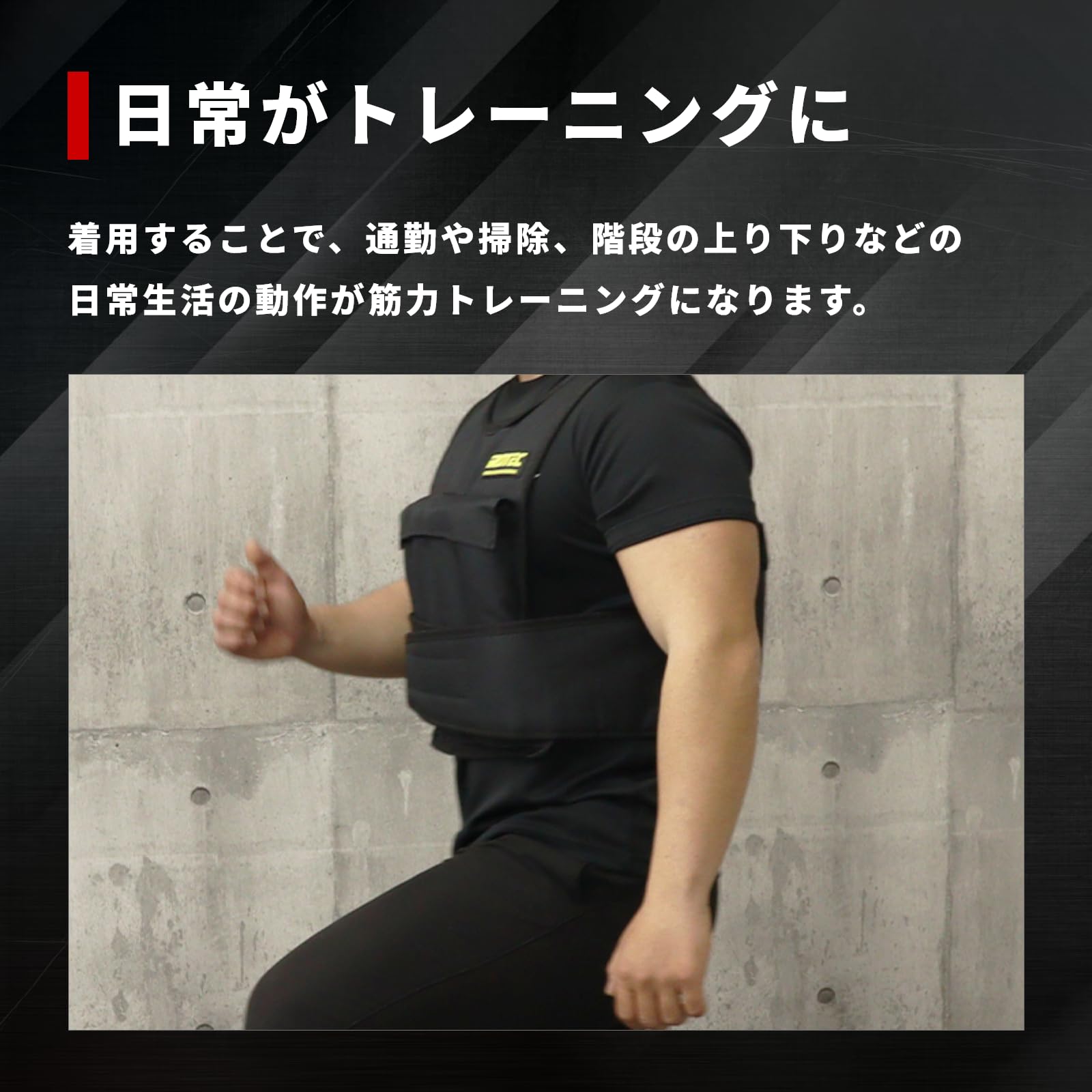 Amazon.co.jp: IROTEC（アイロテック）NEWアジャストパワーウエイト