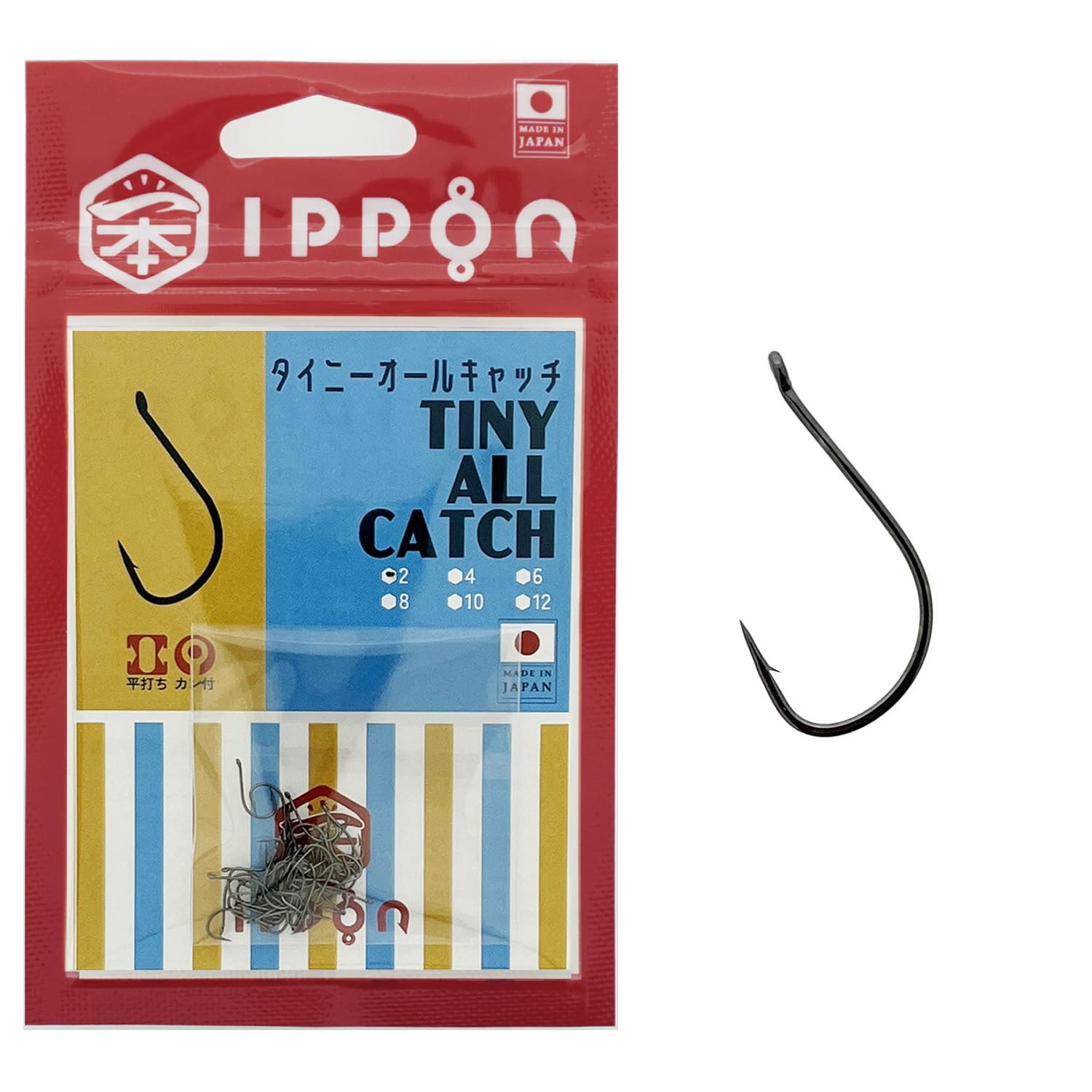 Amazon | IPPON (一本) タイニーオールキャッチ ブラックコート