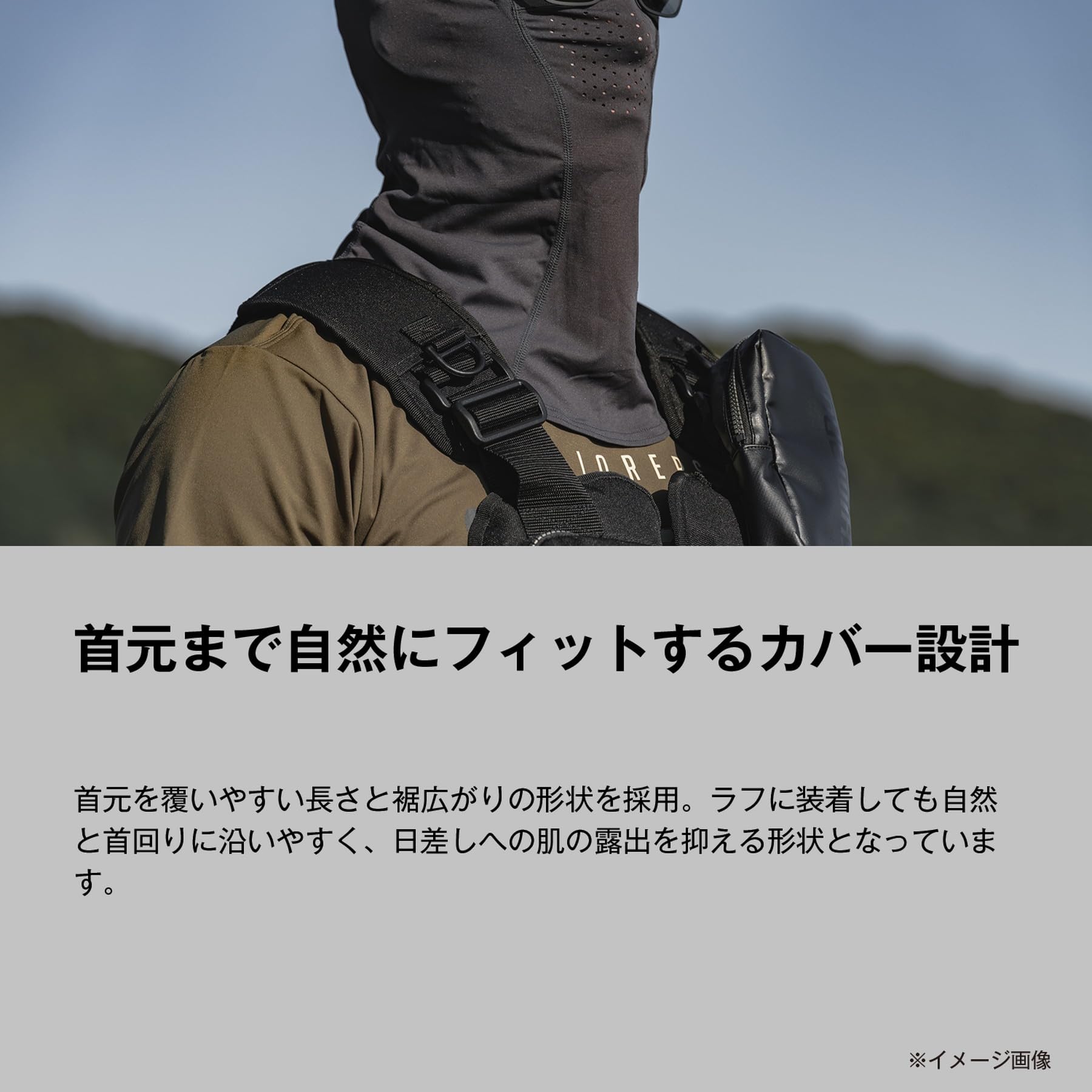 Amazon | シマノ(SHIMANO) フルフェイスマスク AC-000Z ブルータイダイ