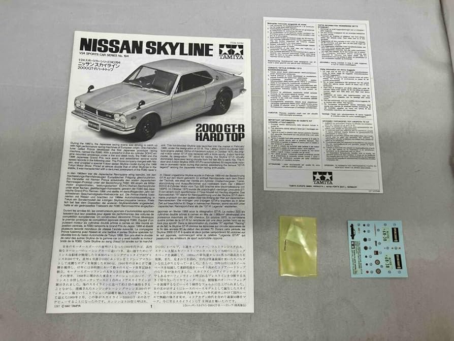 訳あり タミヤ ミニカー 日産 スカイライン 2000GT-R ハードトップ Amazon | 現状品 プラモデル タミヤ 日産 スカイライン 2000GT-R