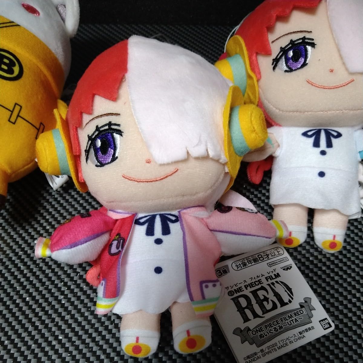 Amazon.co.jp: 能 ウタ ONE PIECE FILM RED ぬいぐるみ UTA ワンピース