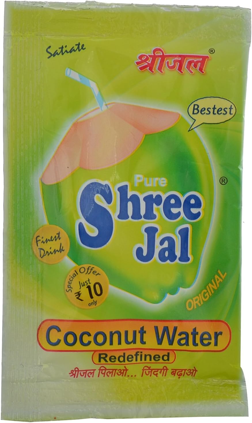 Coconut Water Mix Pack of 20 Sachets, (11 Gram Each)
