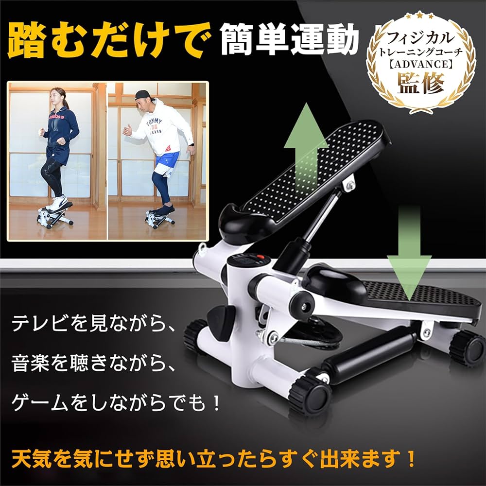レッド ステッパー コンパクト Amazon | [Shop Japan] ナイスデイ コンパクト ステッパー NICE