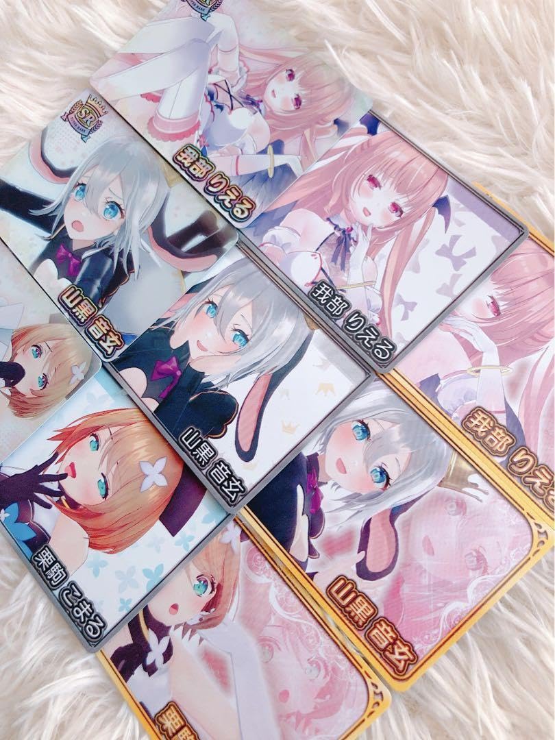 あおぎり高校　vtuberチップス　クリアファイル　vtuberチップス2 Amazon.co.jp: Vtuberチップス?あおぎり高校?我部りえる?栗駒こまる?山