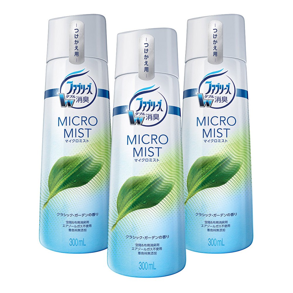 ファブリーズ 【まとめ買い】 マイクロミスト 消臭スプレー 空間用 クラシック・ガーデンの香り つけかえ用 300mL×3個