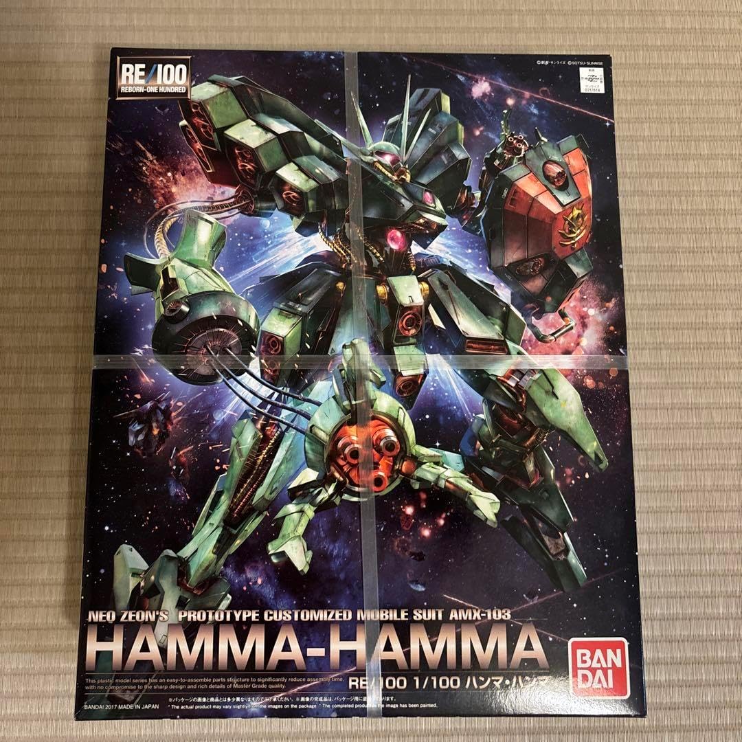 バンダイ RE/100 アウトレット 機動戦士ガンダムZZ AMX-103 ハンマ