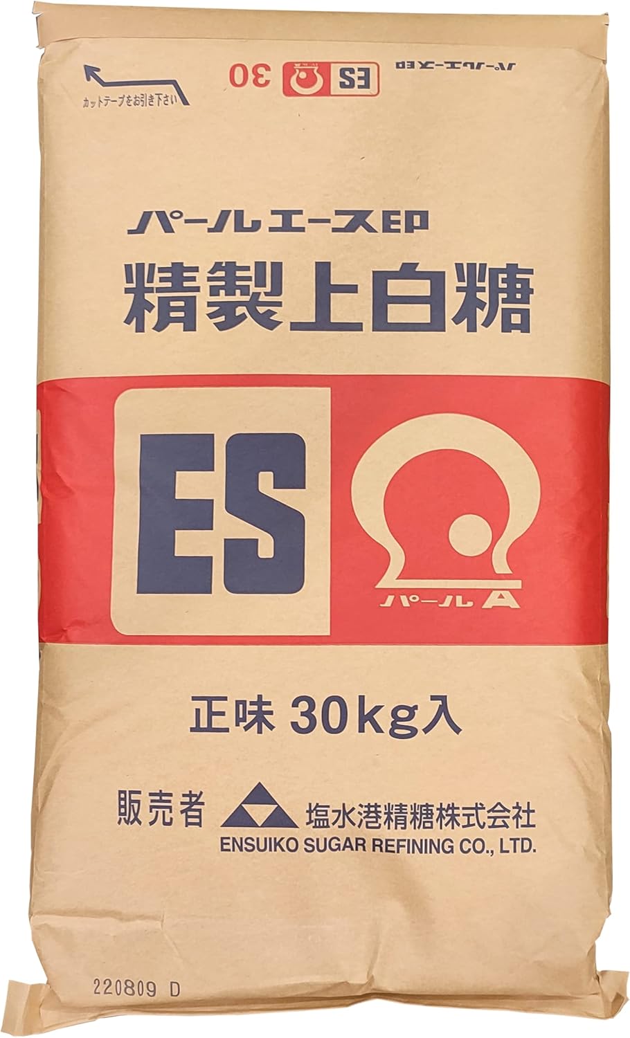 希少現品限り！ 遊戯王 ネームズレ 魔導書の神判 1st 英語版 エラー