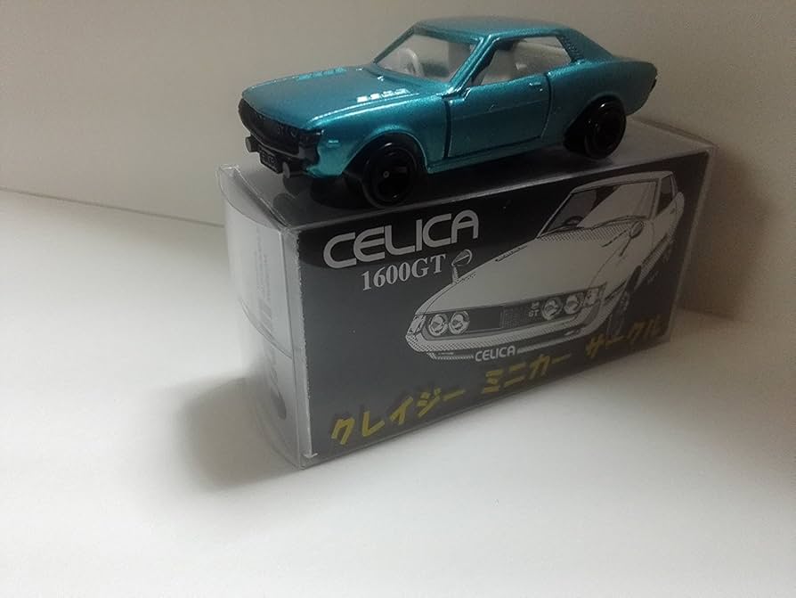 ユリトミカ　トミカ 1600 GT 青色 ミニカー トミカ。セリカ1600GT。の通販 by こつこ525's shop｜ラクマ