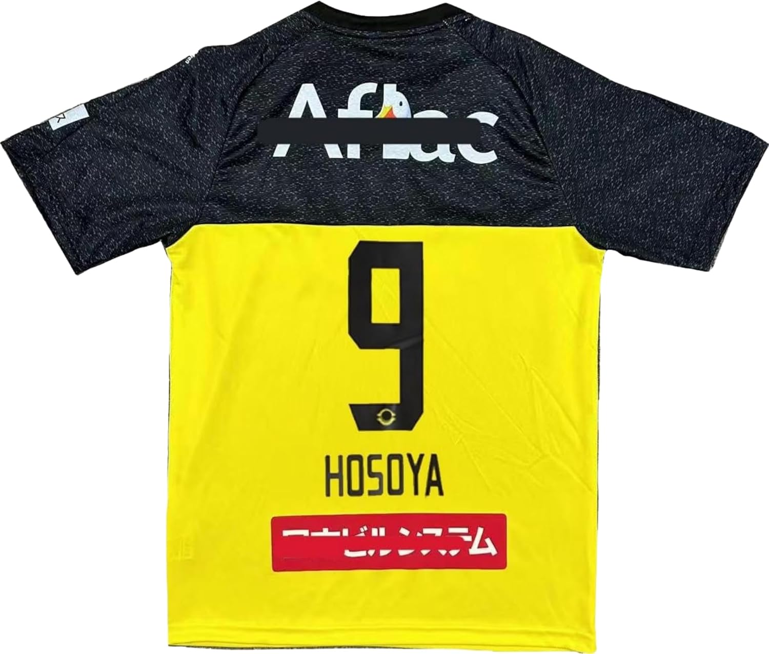 [RWRAPS] 2526年 柏レイソル 細谷真大 ユニフォーム ホーム レプリカ ホソヤ マオ ジュニア メンズ レディース レプ