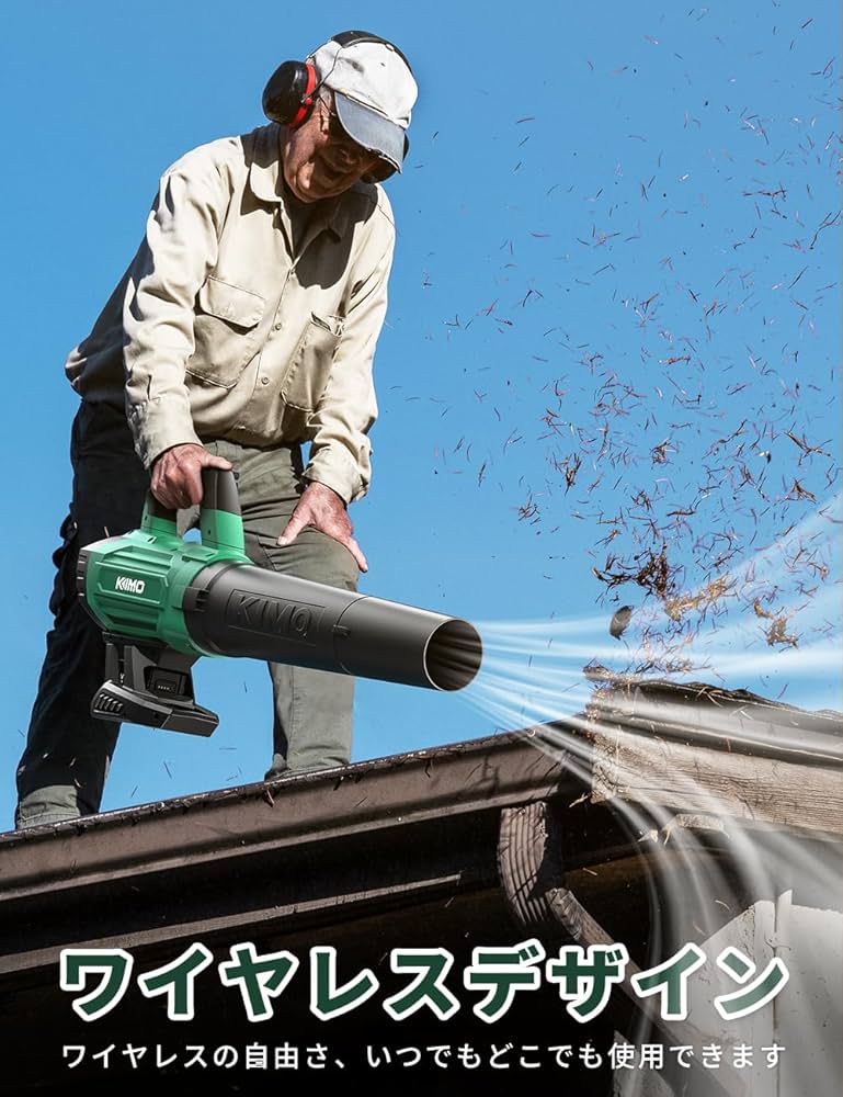 ✶ok✶ ブロワー Amazon.co.jp: Okey 充電式ブロワ ハイパワー ブロワー 充電式