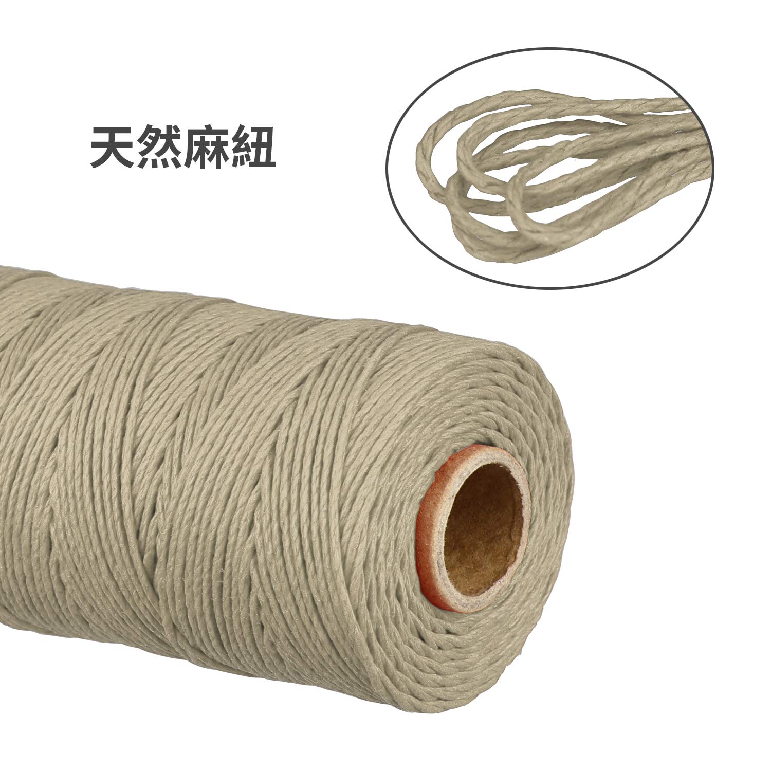 Amazon | 【NS HEMP】麻紐 手芸用 約 1mm 長約 62m (026 RAW
