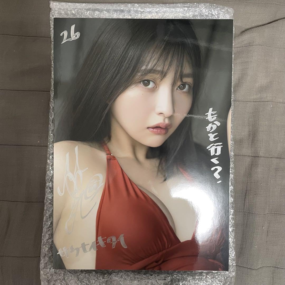 橋本萌花直筆サイン入りグラビア写真パネル 橋本萌花 サイン入り写真