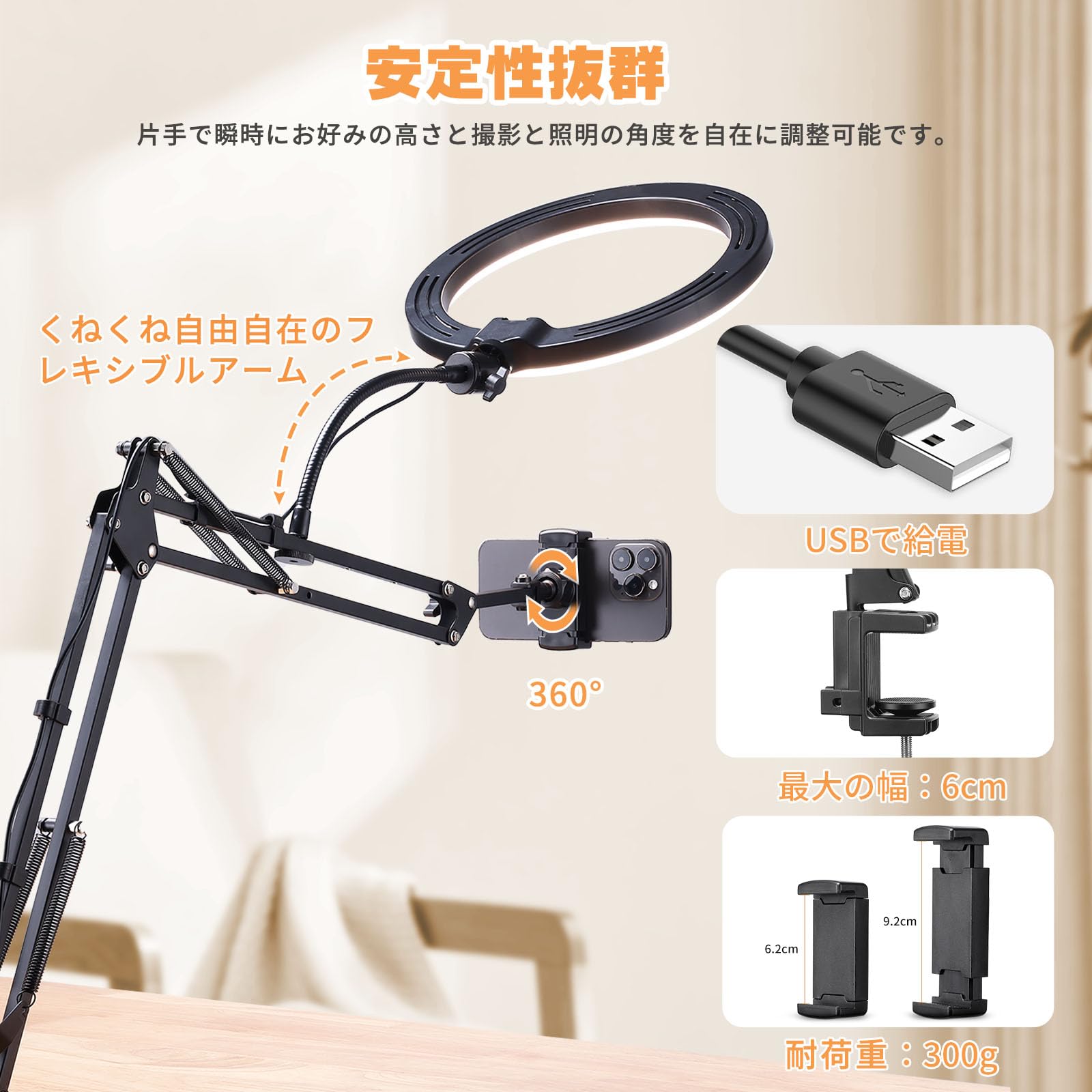 照明 10インチ 撮影用ライト3色モード10段調光 スマホスタンド Amazon | LUXSURE リングライト 撮影用ライト スマホ 三脚