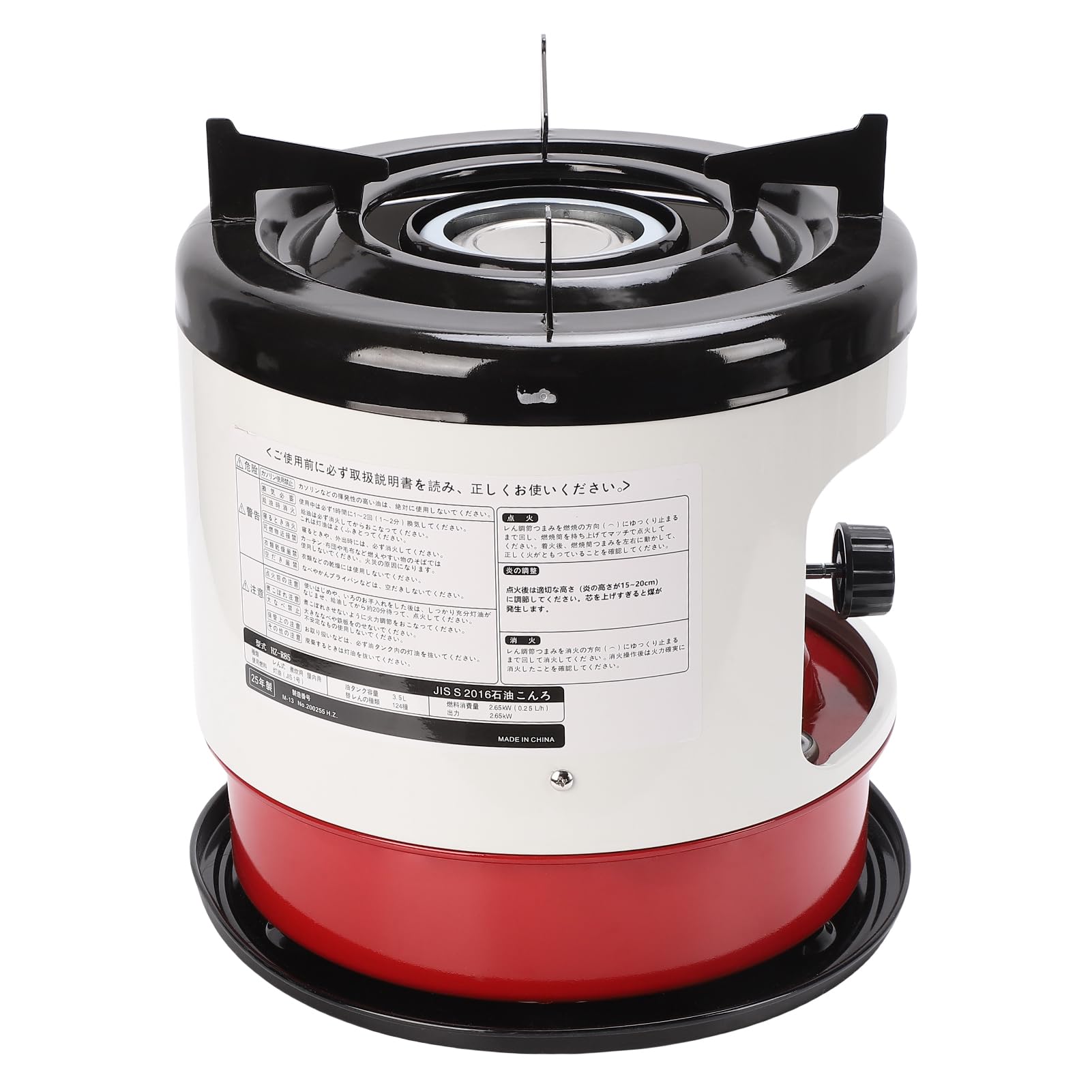 RiToEasysports Stufa a Cherosene Portatile per Interni Ed Esterni, Cucina