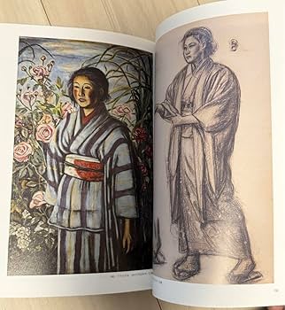 村山槐多の全貌 村山槐多の全貌 | あまかわ文庫