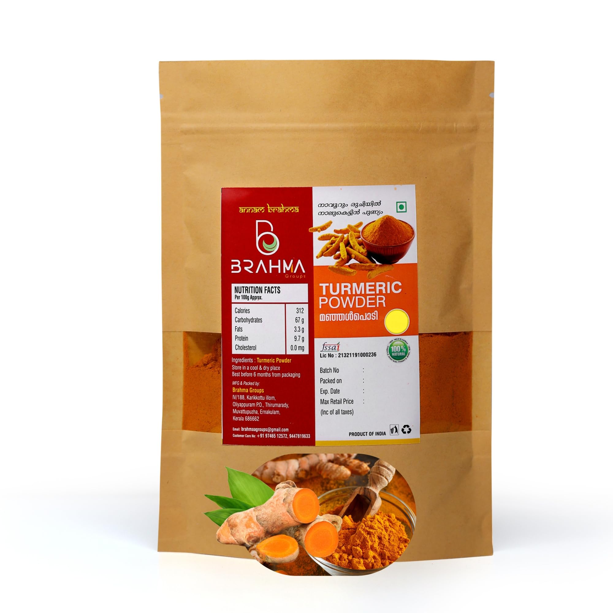 See full amazon price history chart for Brahma Turmeric Powder 250GM – High Curcumin, Quality from Brahmin Community, Finest Harvested Roots, Vibrant Color & Natural Goodness for Cooking, Health & Skincare, No Added Preservatives Brahma Turmeric Powder 250GM – High Curcumin, Quality from Brahmin Community, Finest Harvested Roots, Vibrant Color & Natural Goodness for Cooking, Health & Skincare, No Added Preservatives (B0DHNQB8D2) Amazon Price History, Amazon Price Tracker