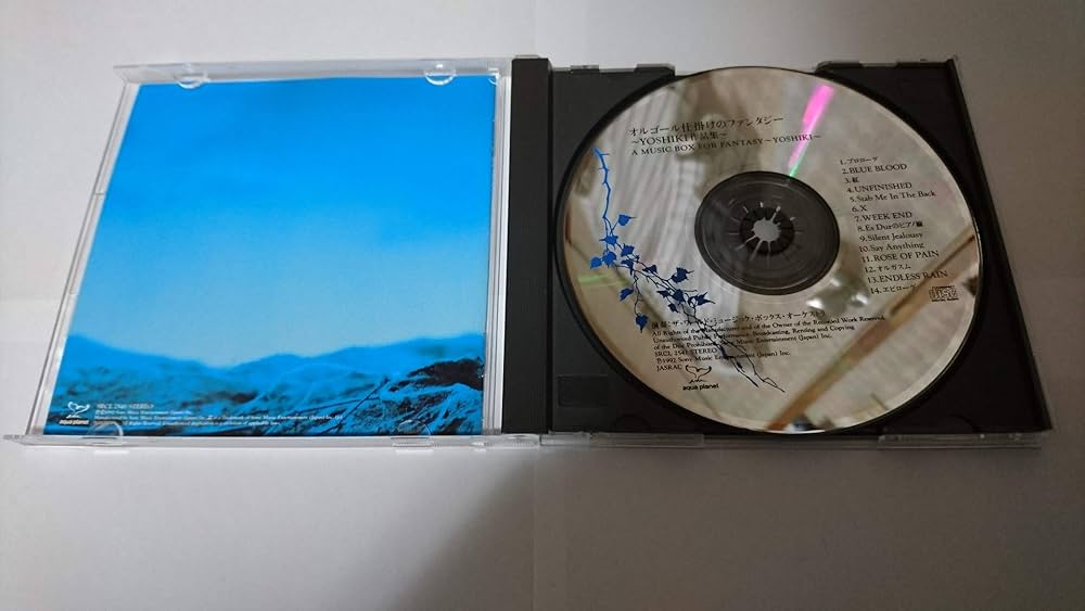 Amazon.co.jp: オルゴール仕掛けのファンタジー~YOSHIKI作品集