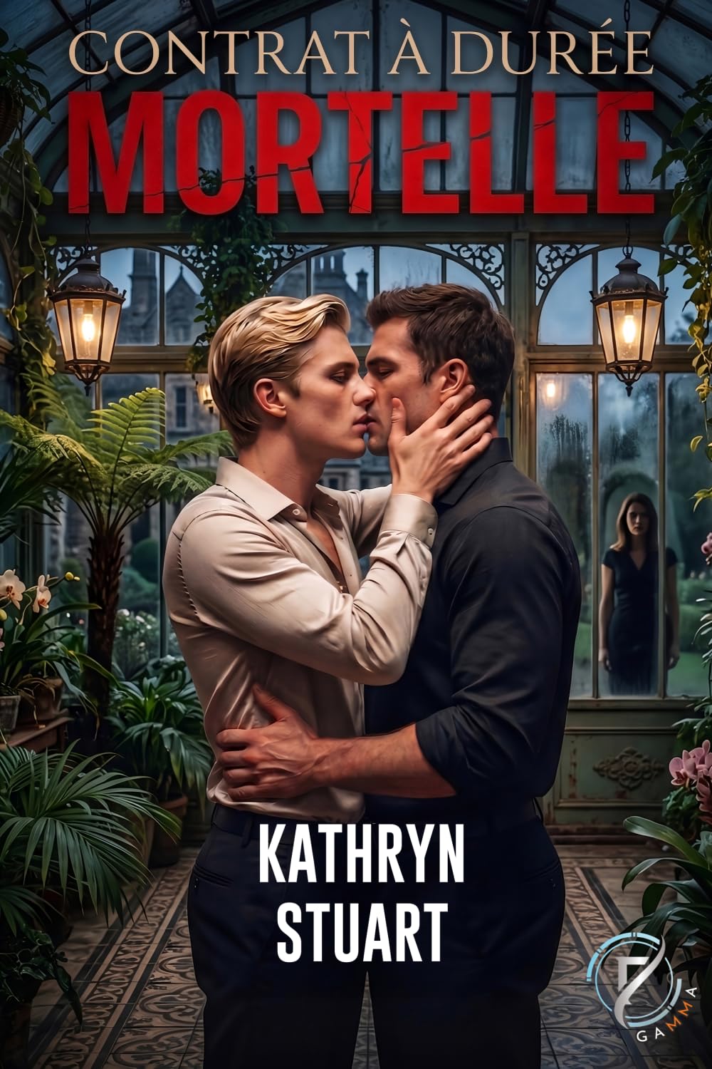 Contrat à durée mortelle: Thriller psychologique & dark romance MM